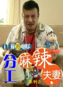日韩插插
